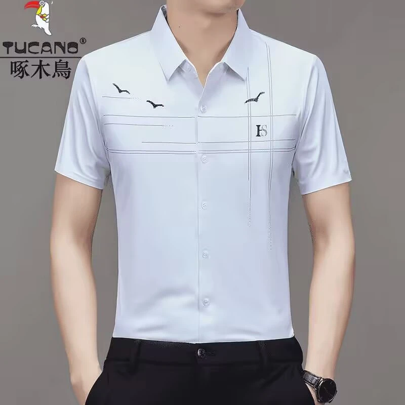 啄木鸟夏季新款冰丝短袖衬衫男士商务休闲无痕免烫高弹力短袖衬衫