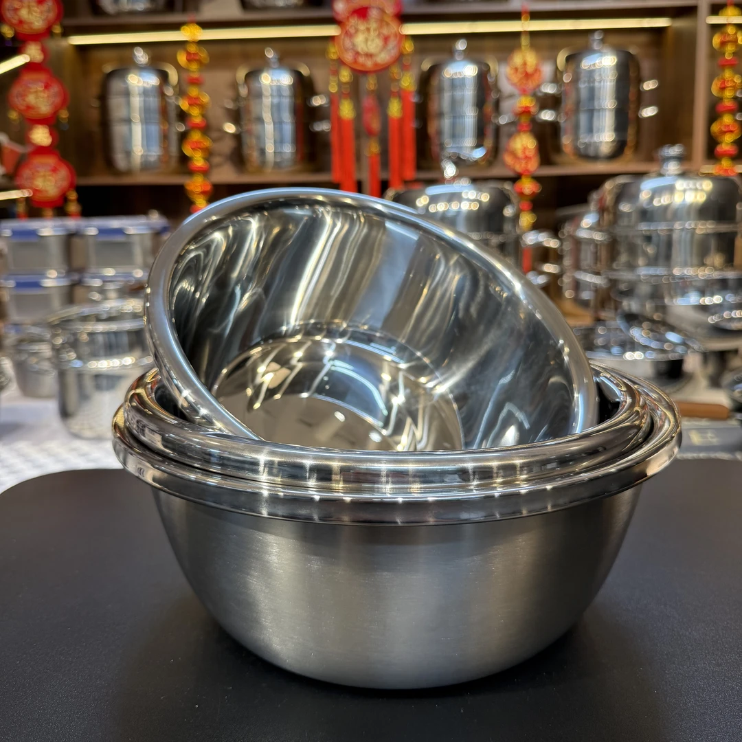 BH/不锈钢套岔20/22/24cm【拍一发三】打蛋盆和面盆洗菜备菜盆