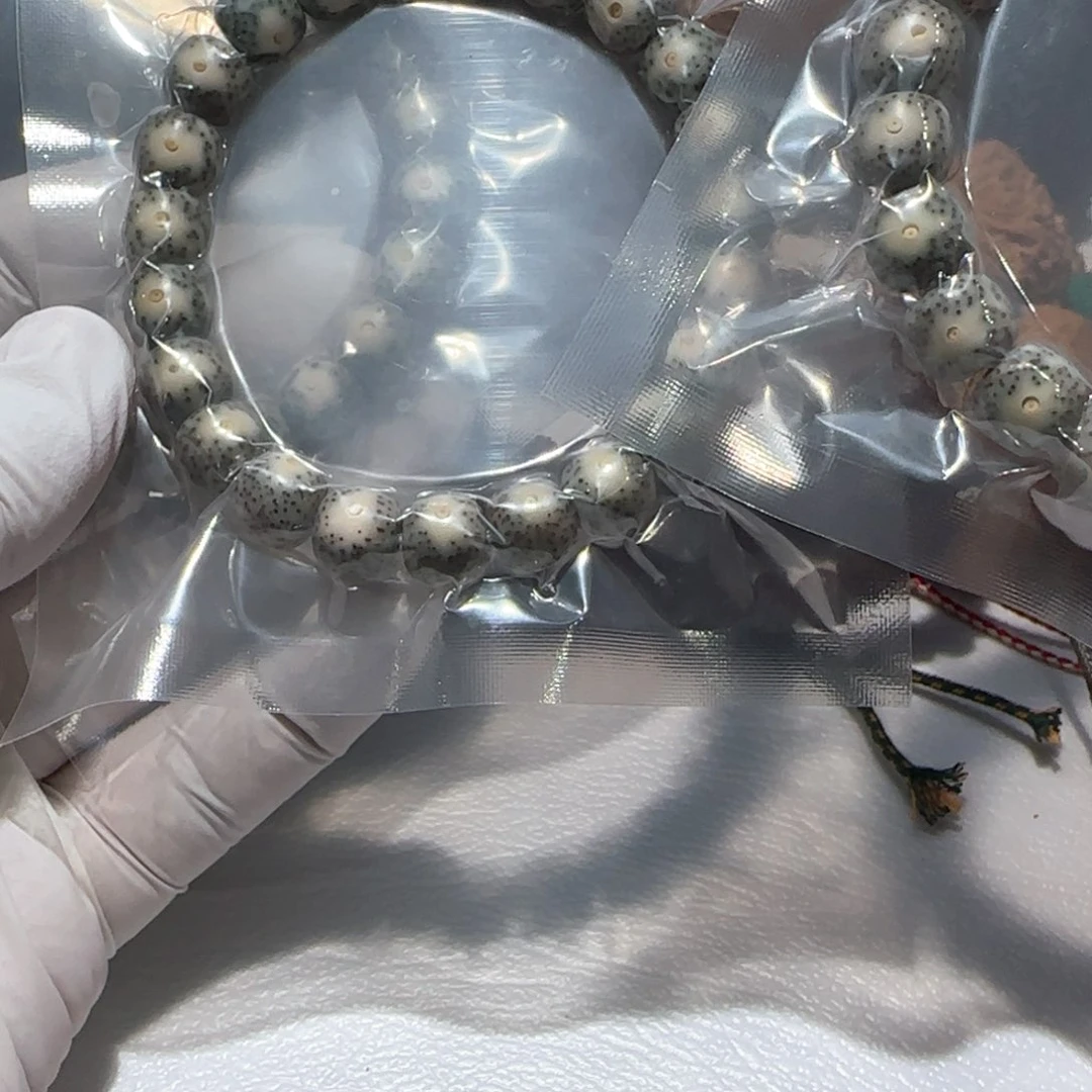 星月菩提吊坠星月菩提绿包白