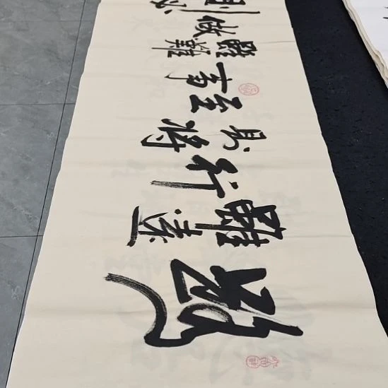 翰墨白武坤老师作品一副