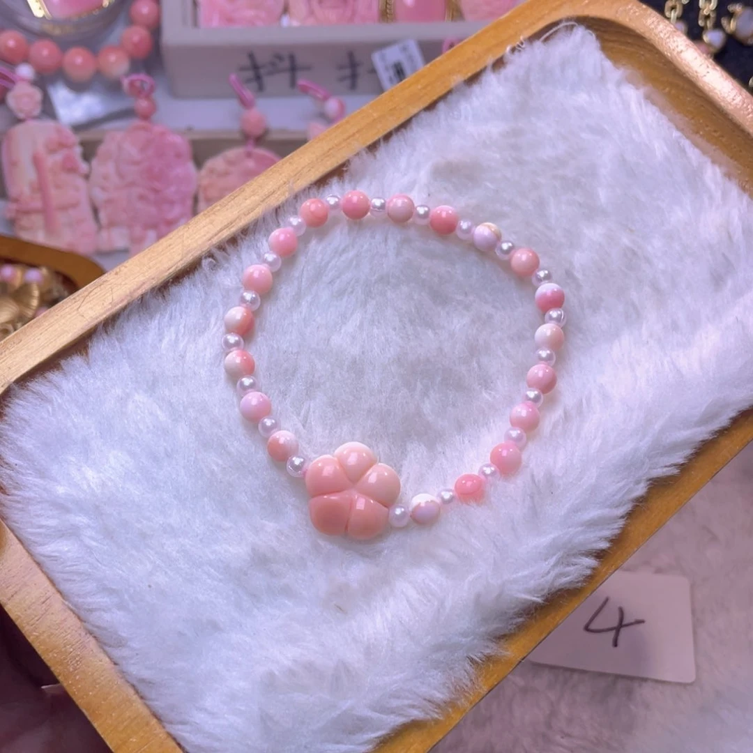 合金查罗石手绳福利折后价编号14