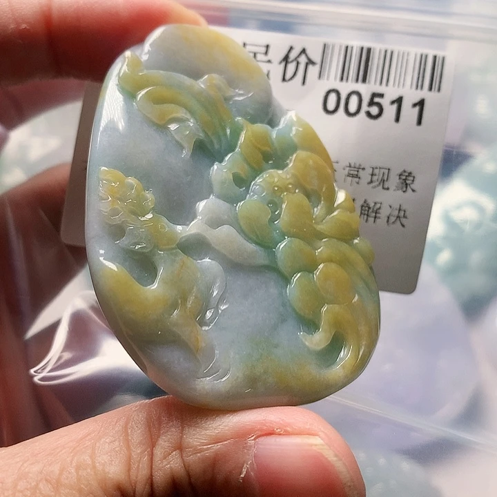 翡翠未镶嵌颈饰潇****～00000000511