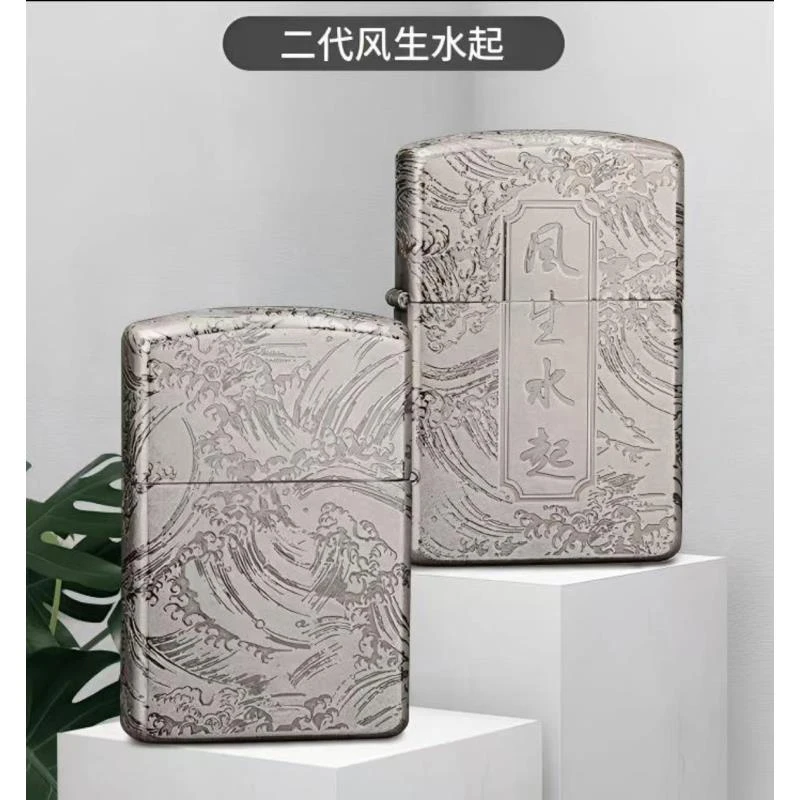 ZORRO佐罗防风煤油打火机男士二代风生水起创意送男友定位珠机芯