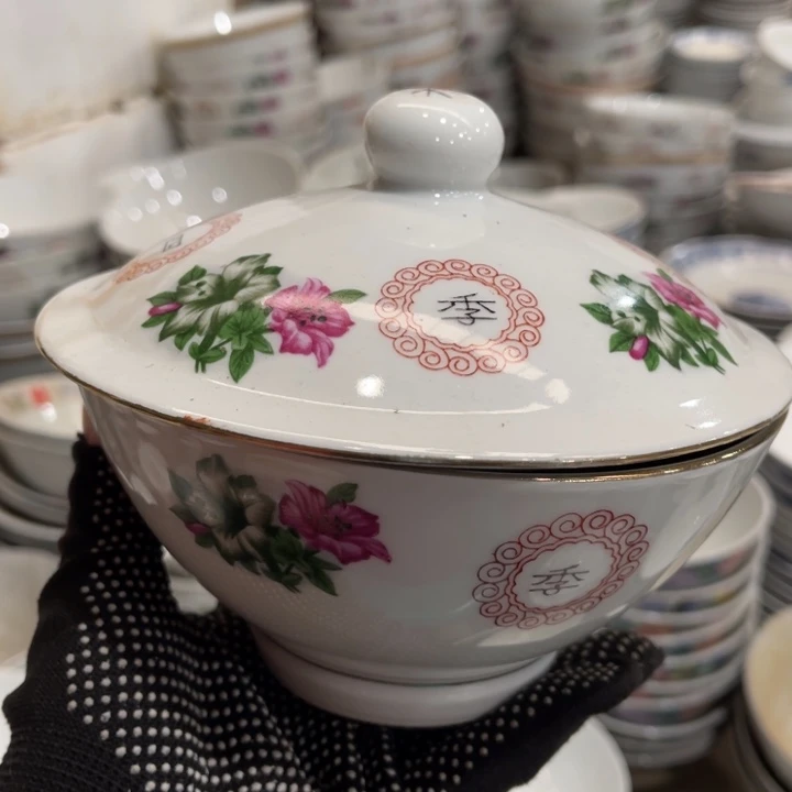 陶瓷醴陵高温老厂瓷6寸盖碗微瑕