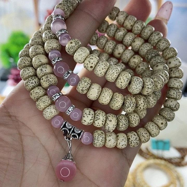 吊坠千眼菩提菩提