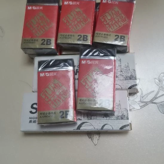 橡皮擦。。。。。。。。。。。。。。。。。。。