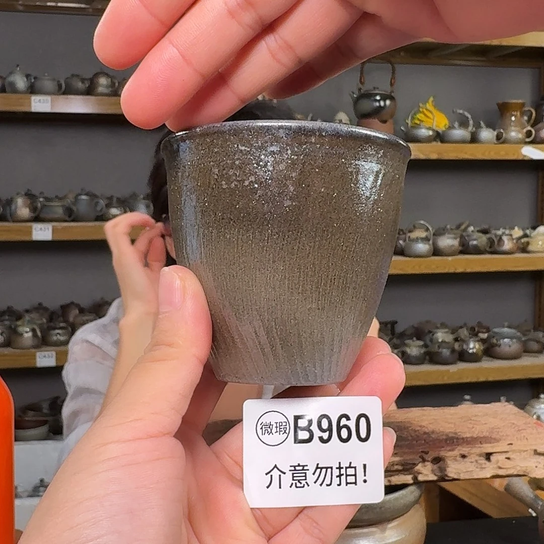 坭兴陶柴烧全手工原矿泥料杯