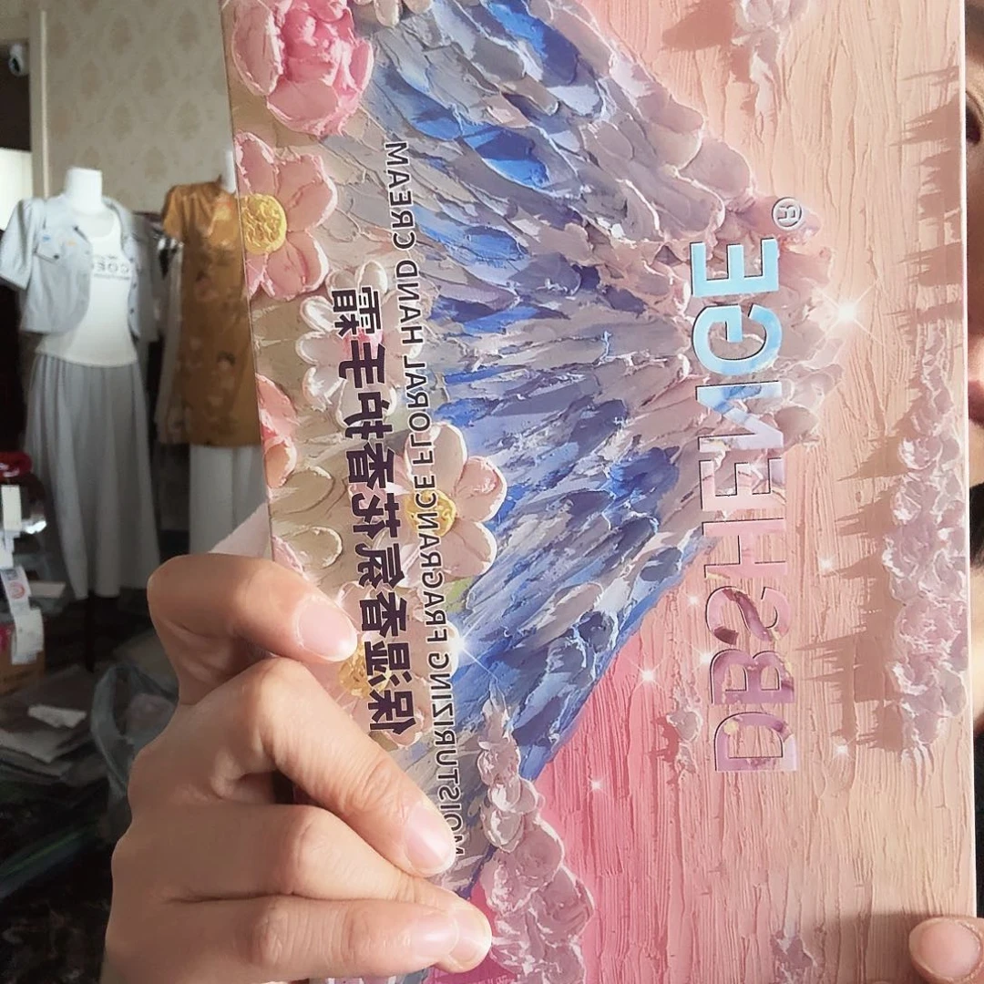 手手手手手手霜霜