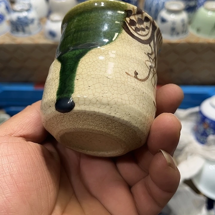 陶瓷茶玩榜第二十名
