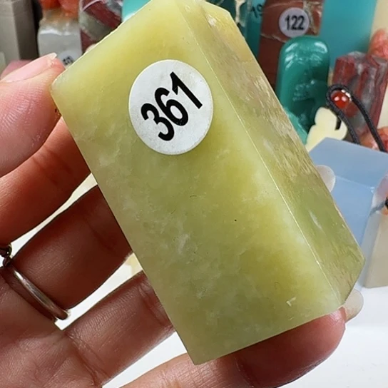 青田石印石印石章料……