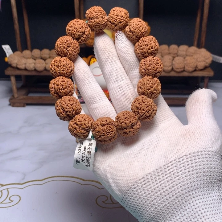 金刚菩提吊坠20➕梅花底树王