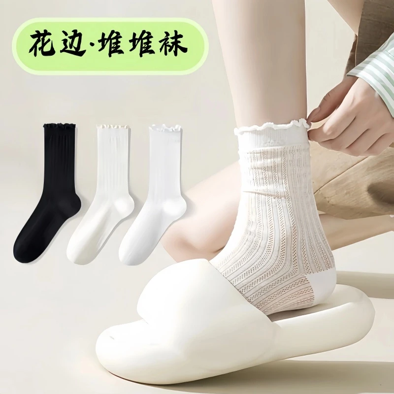 袜子女夏季薄款网眼镂空透气韩系ins纯色百搭中筒堆堆长袜欧若风