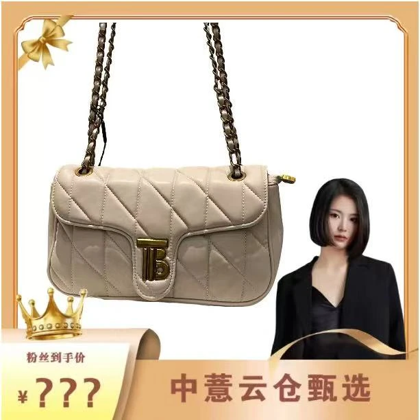 新款女包轻奢气质百搭潮流时尚休闲简约包包