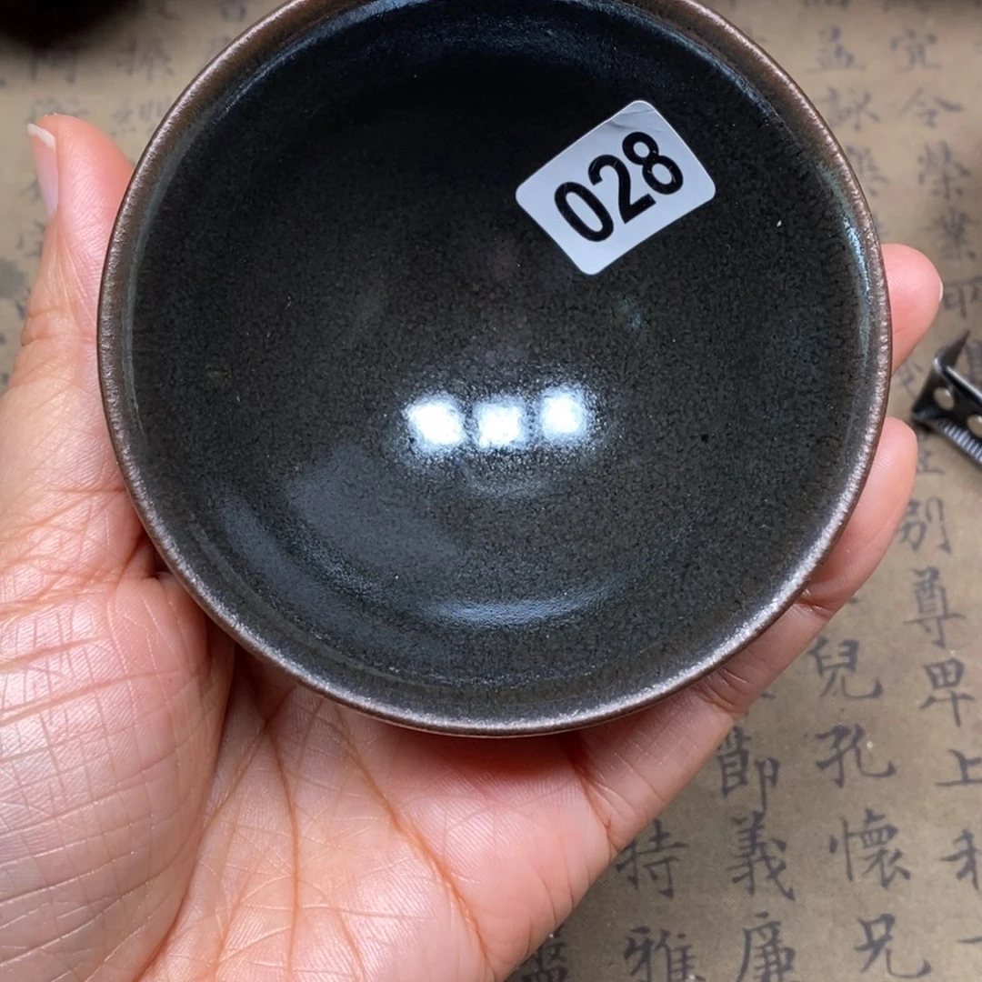 茶盏龙窑柴烧自然还原028