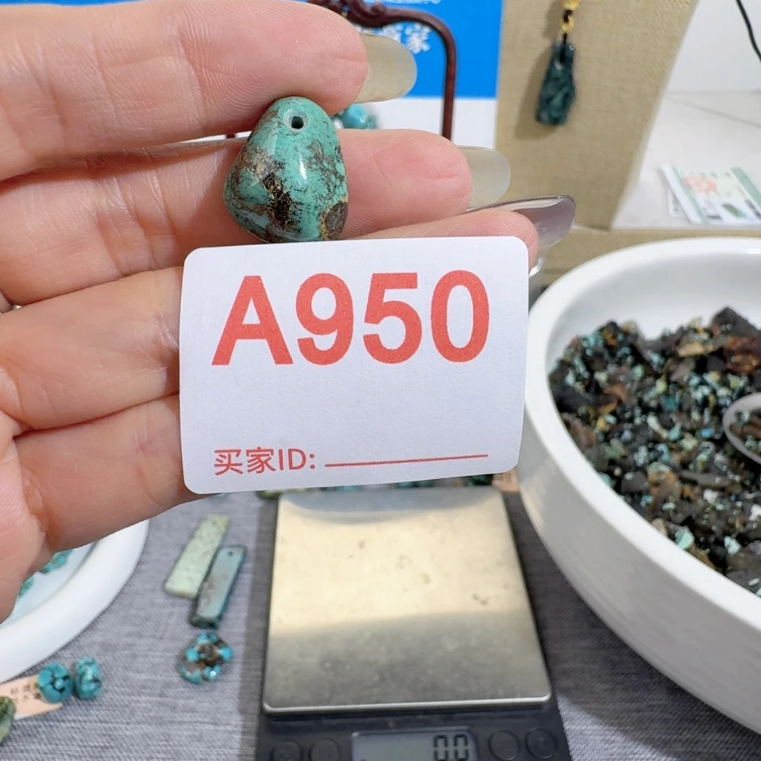 未镶嵌随型玛瑙/玉髓小****