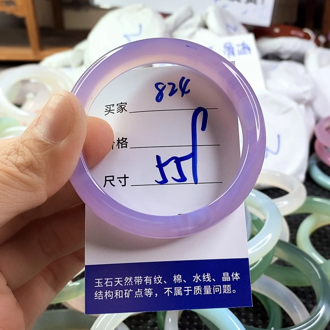 手镯玛瑙/玉髓未镶嵌824