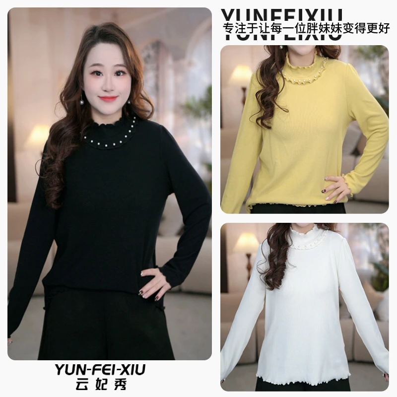 云妃秀大码女装小衫半高领木耳边时尚通勤宽松显瘦胖妹妹冬季5213