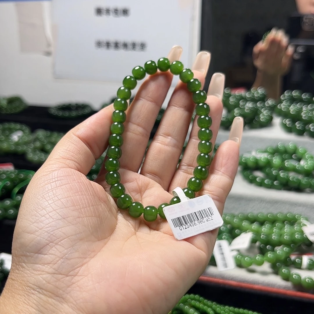 和田玉（碧玉）未镶嵌手链7