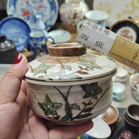 其他紫韵工艺品满20包邮