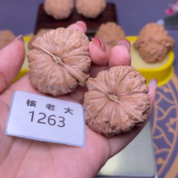 文玩核桃把件南瓜41.1263