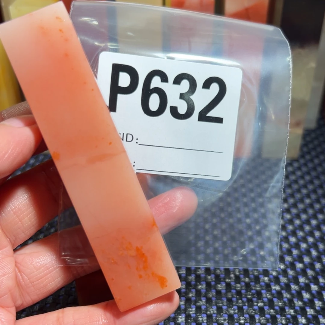 【闪购商品】寿山石印石锦*老挝石