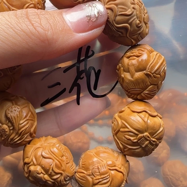 橄榄核手串/手链福利待遇