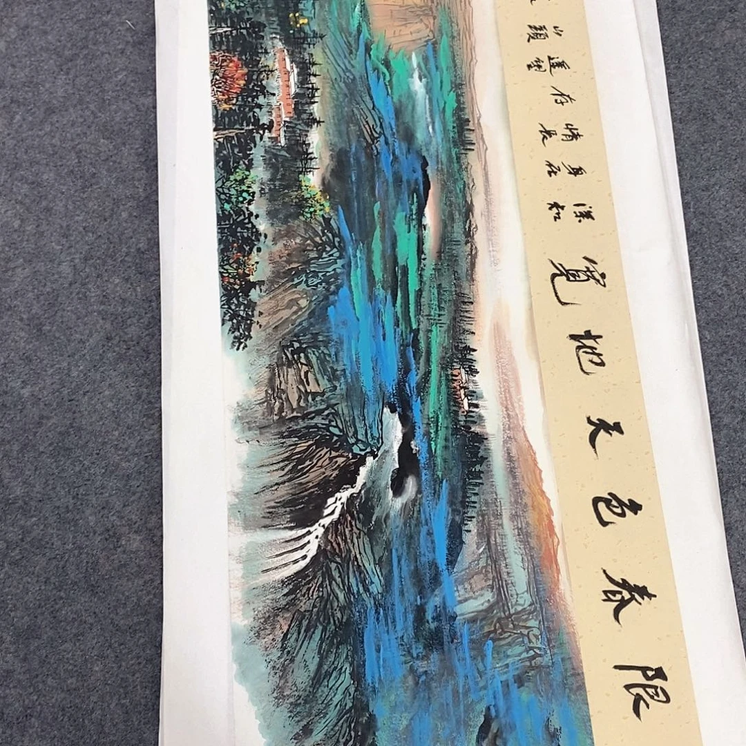 国画国画作品展11111