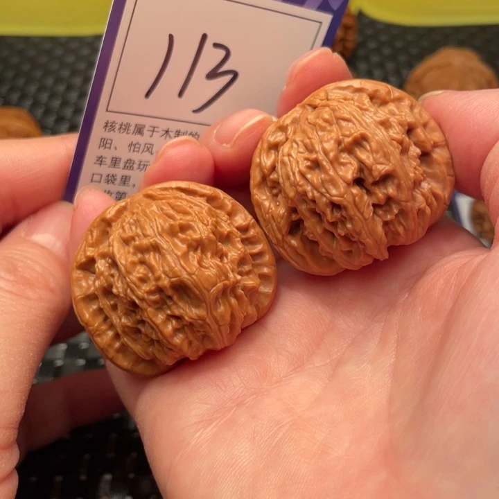 文玩核桃把件40狮子头113