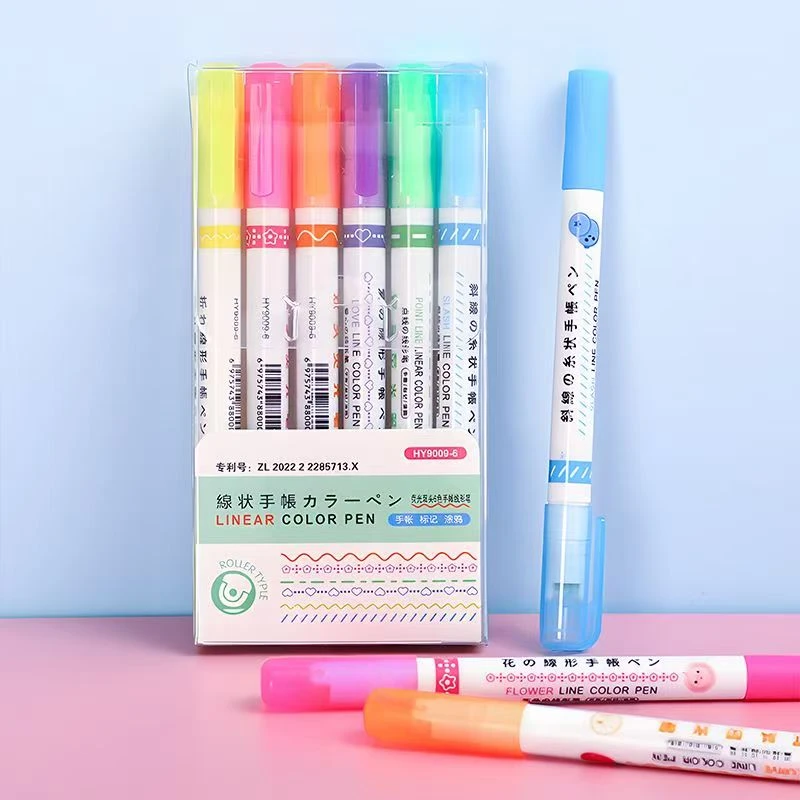 【新疆包邮】双头轮廓笔手帐花边笔9009