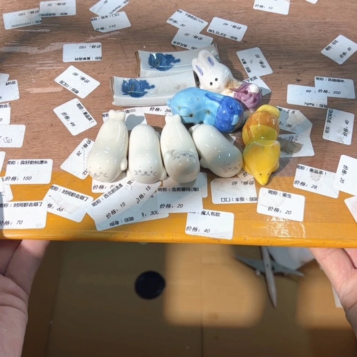 白***鸢舅舅舅舅舅舅舅舅了