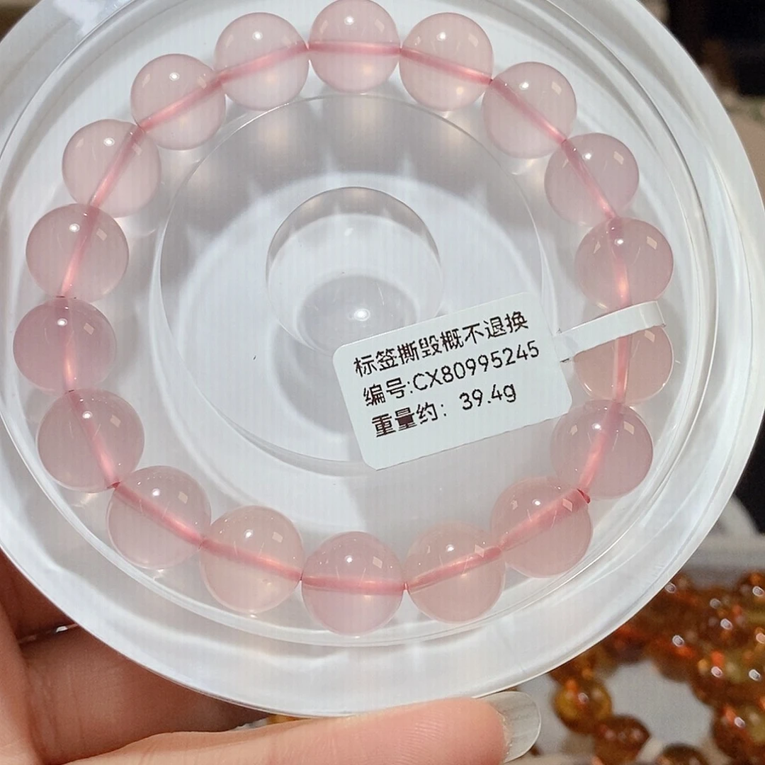 水晶手链未镶嵌粉水晶手链