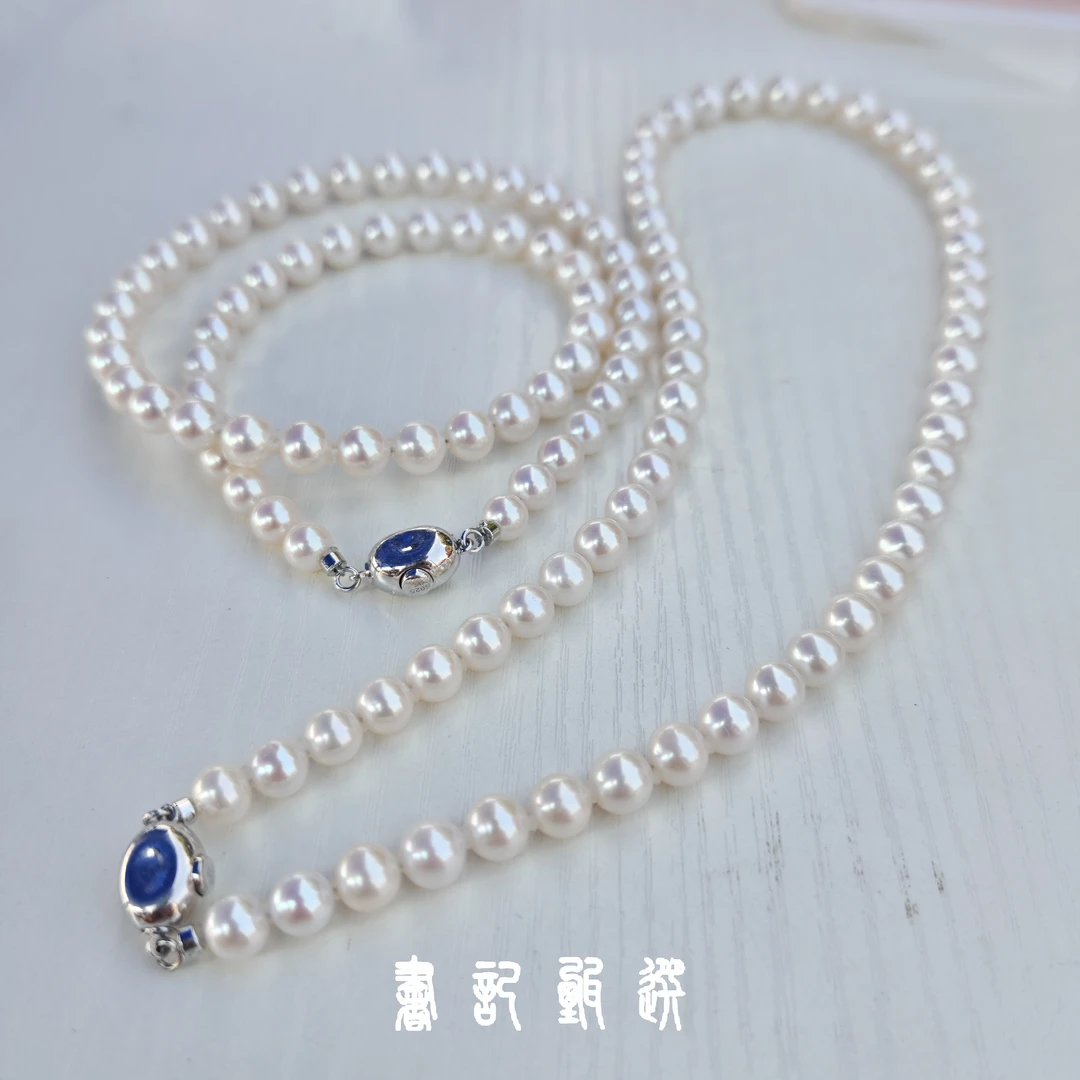 【珍珠溯源】天然淡水珍珠项链 多样性发一件 约6-7mm 353EZ