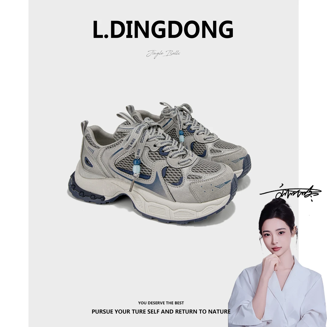 【刘叮咚女鞋】小怪兽【增高5cm】显脚小舒适百搭老爹鞋休闲鞋