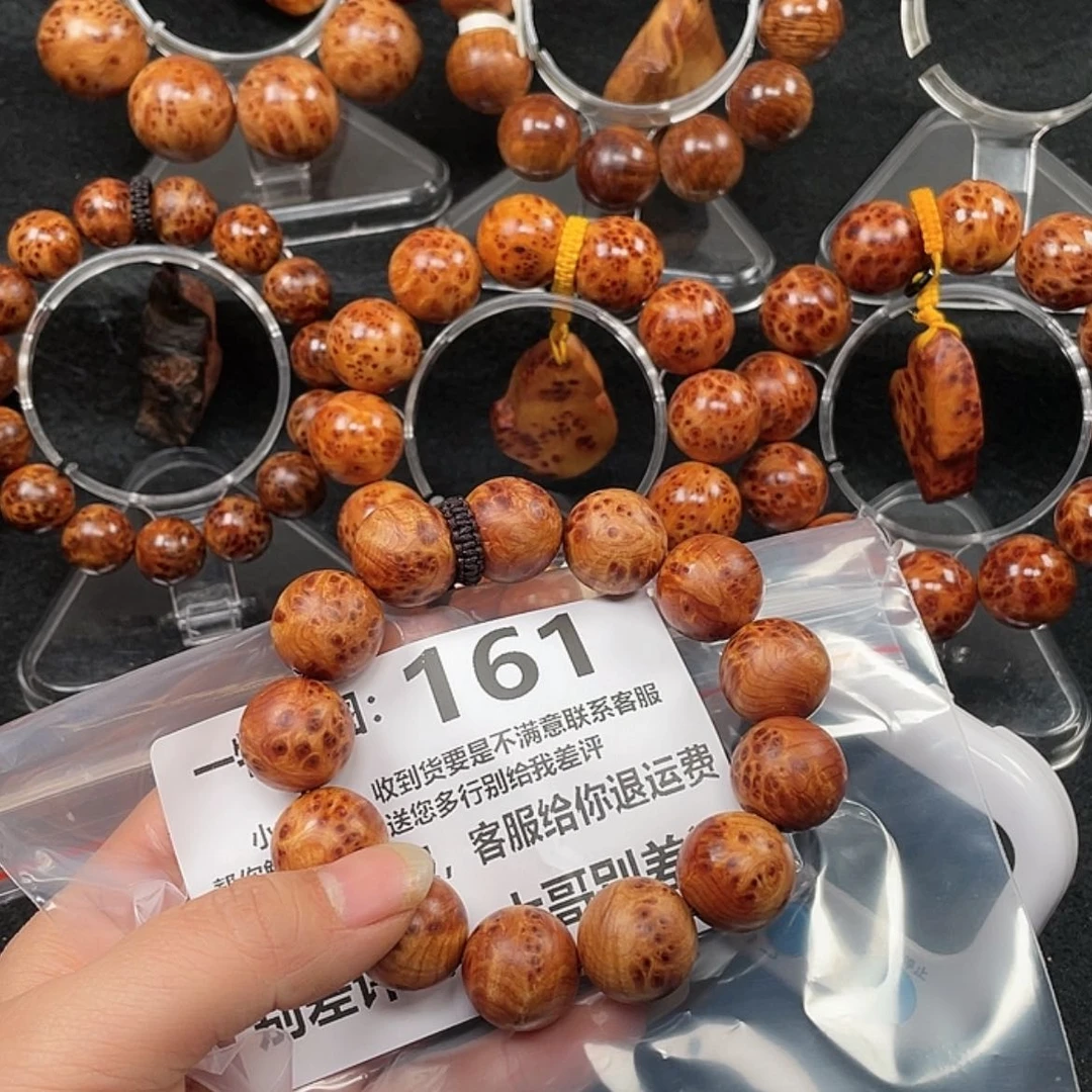 【闪购商品】柏木（崖柏）手串/手链社***哥