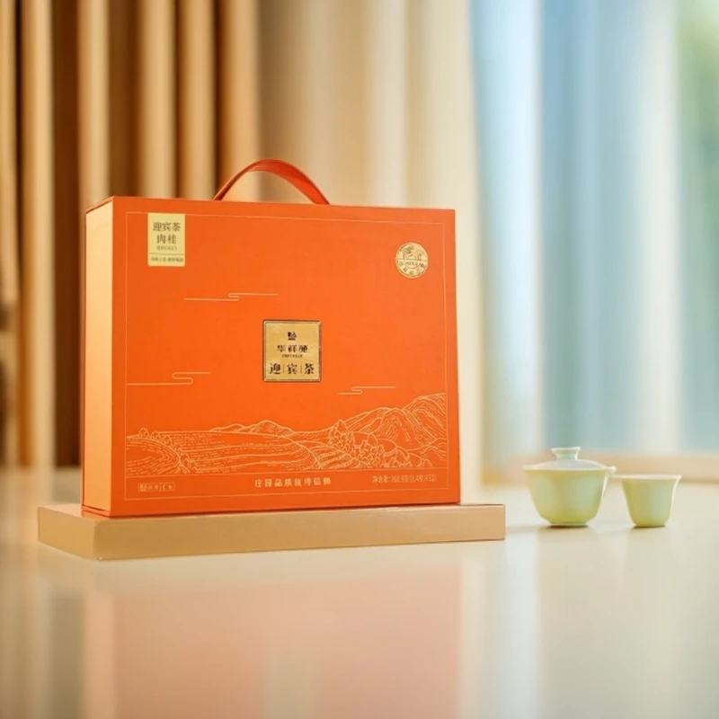 华祥苑迎宾茶肉桂茶品鉴