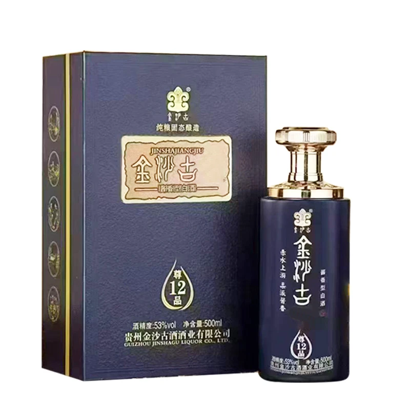 金沙古酱香型53度白酒尊品12 纯粮传统固态工艺酿造酱酒53%Vol500