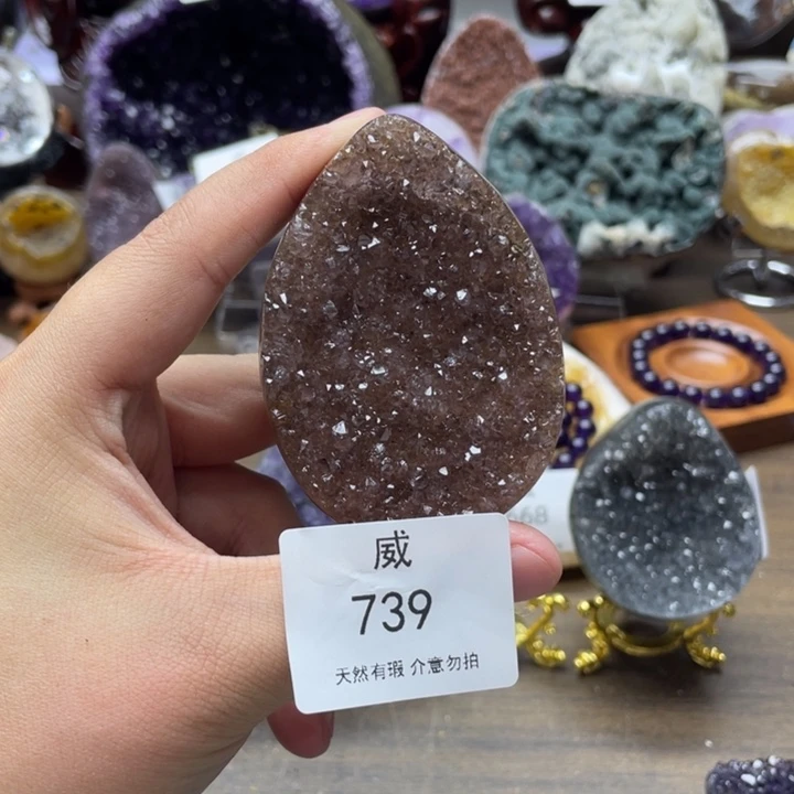 y***i水晶珠宝半成品未镶嵌
