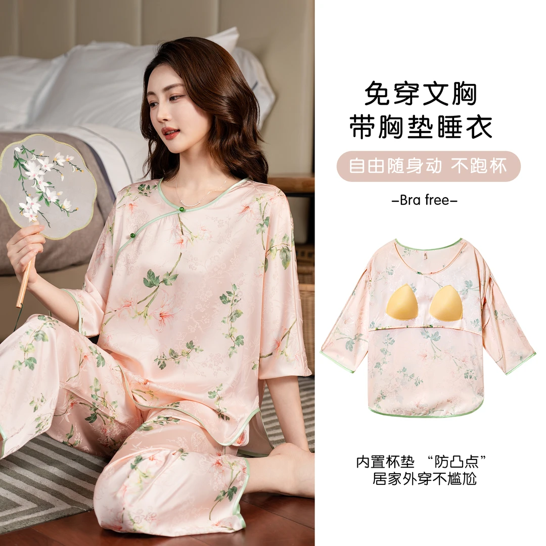 达芬奇密码一叶知秋带胸垫国风套头春秋睡衣家居服套装七分袖