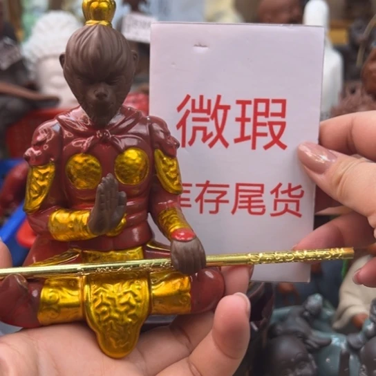 紫砂茶宠微瑕产品