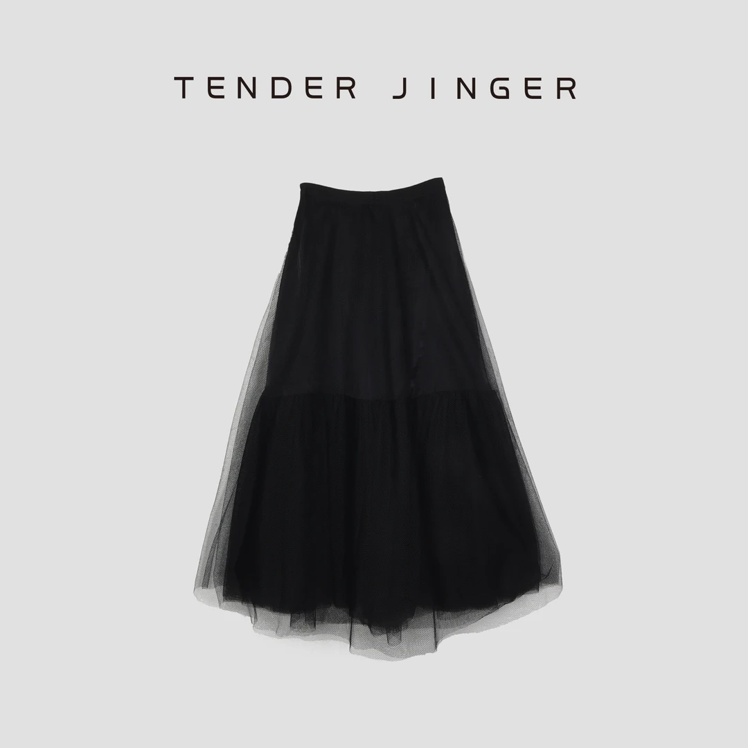 Tender Jinger【黑标】气质百搭淑女轻盈纱裙T52MFY103M