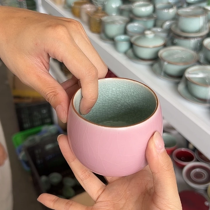 小米茶器龙泉云间青瓷
