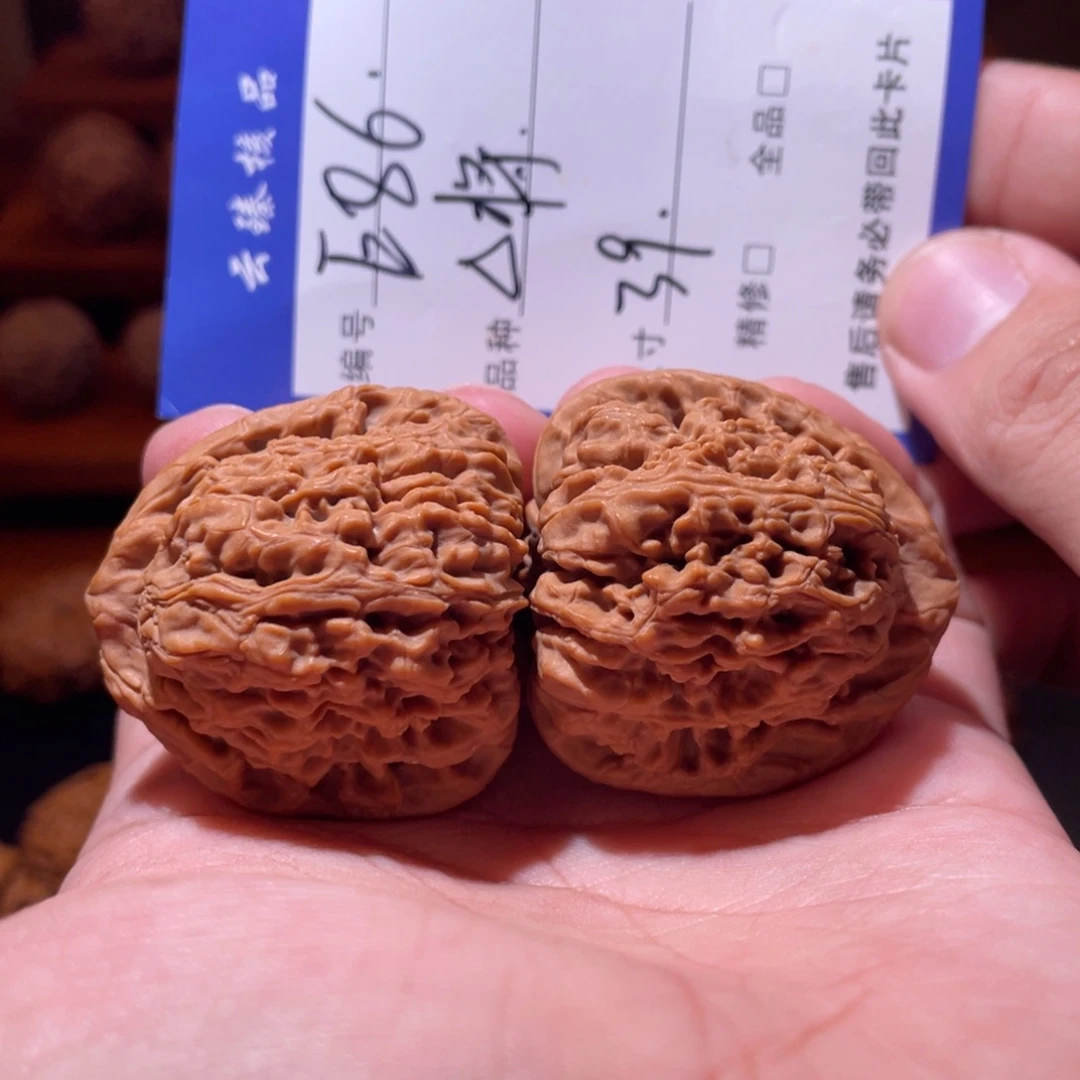 吊坠文玩核桃文玩