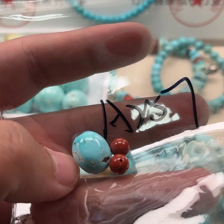 南红玛瑙珠宝奇石未镶嵌