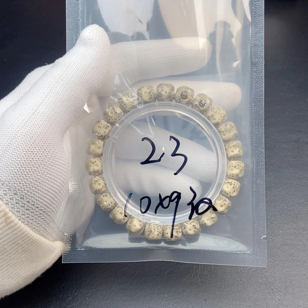 吊坠星月菩提星月