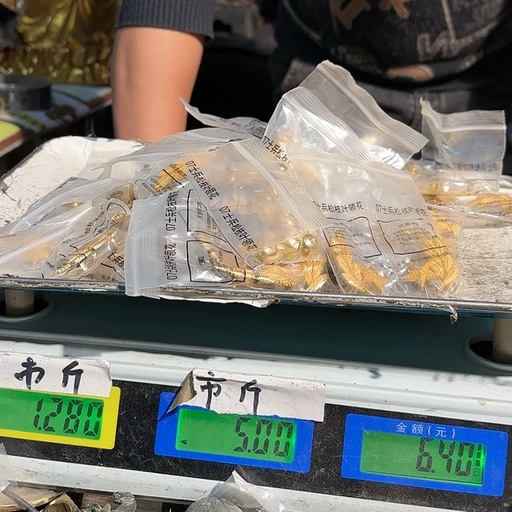 5220000000000000000000