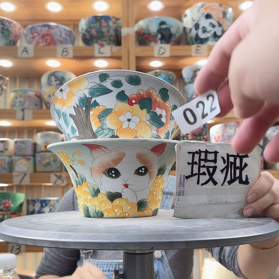 瓷片瑕疵瑕疵瑕疵瑕疵瑕疵瑕疵