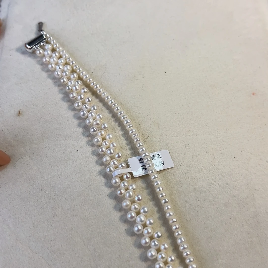 淡水珍珠钛钢天然淡水珍珠