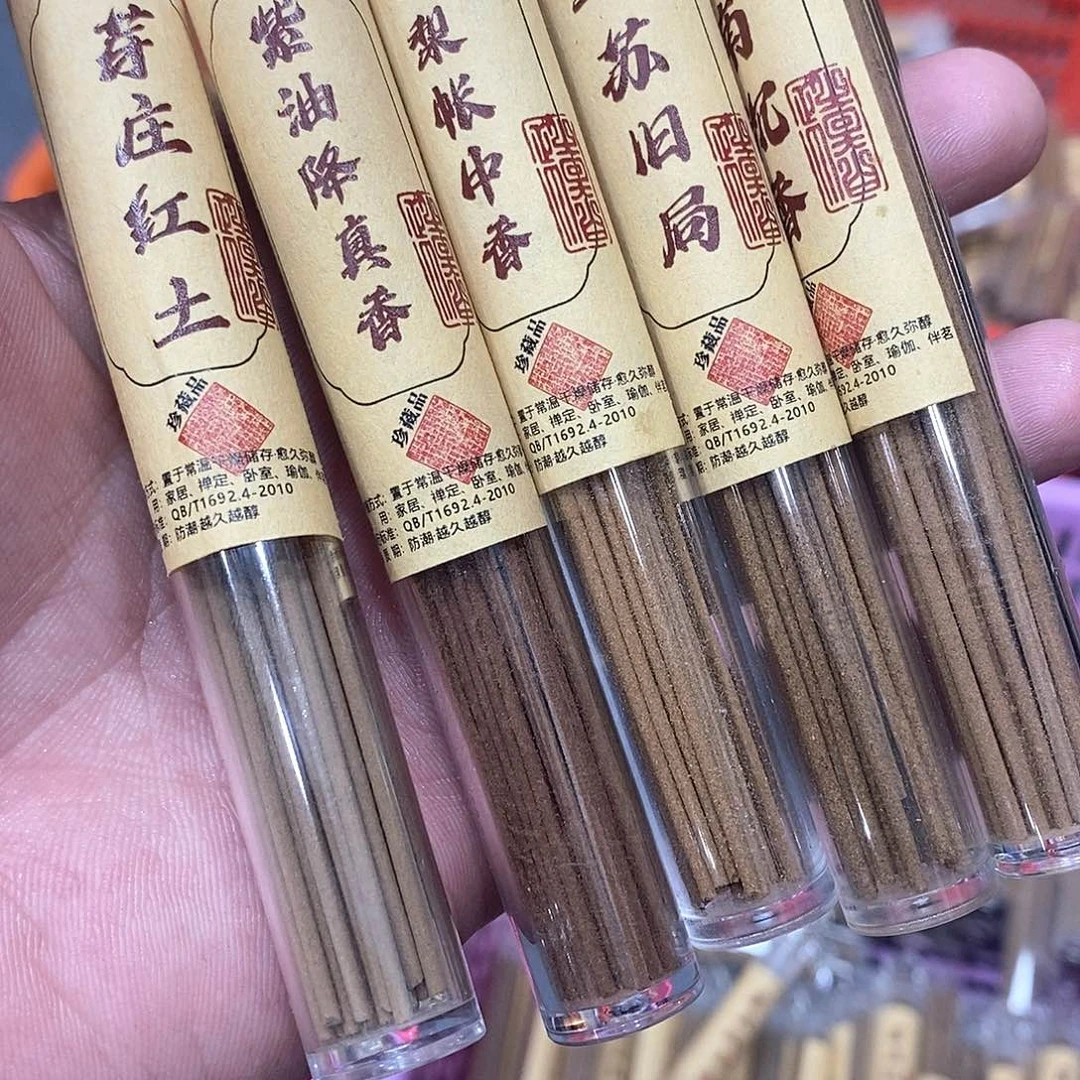 强强有料专属闪购链接