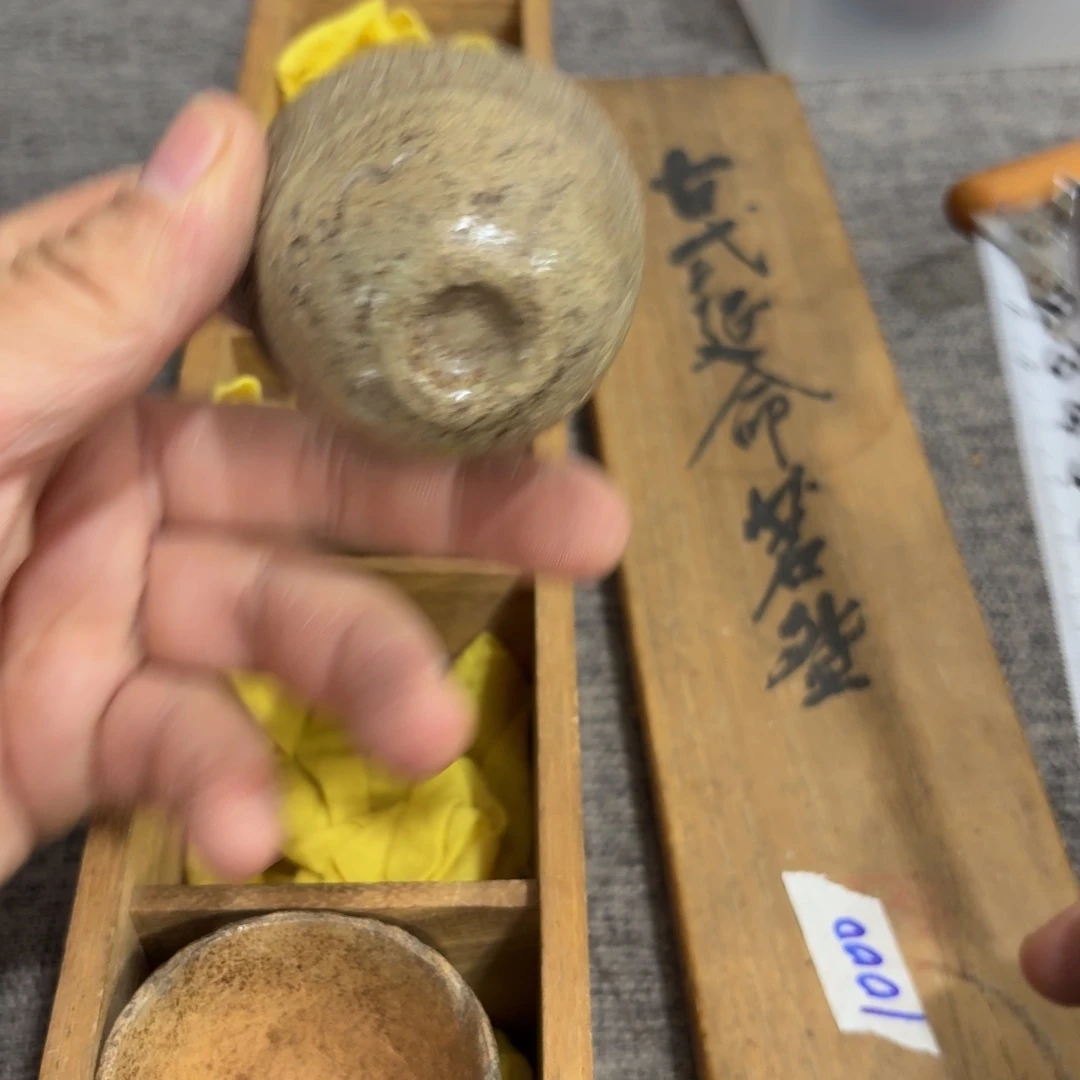 非常好用漂亮的茶具