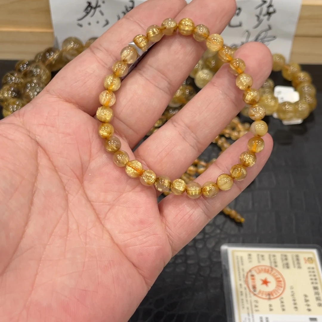 水晶手链未镶嵌c1375钛晶